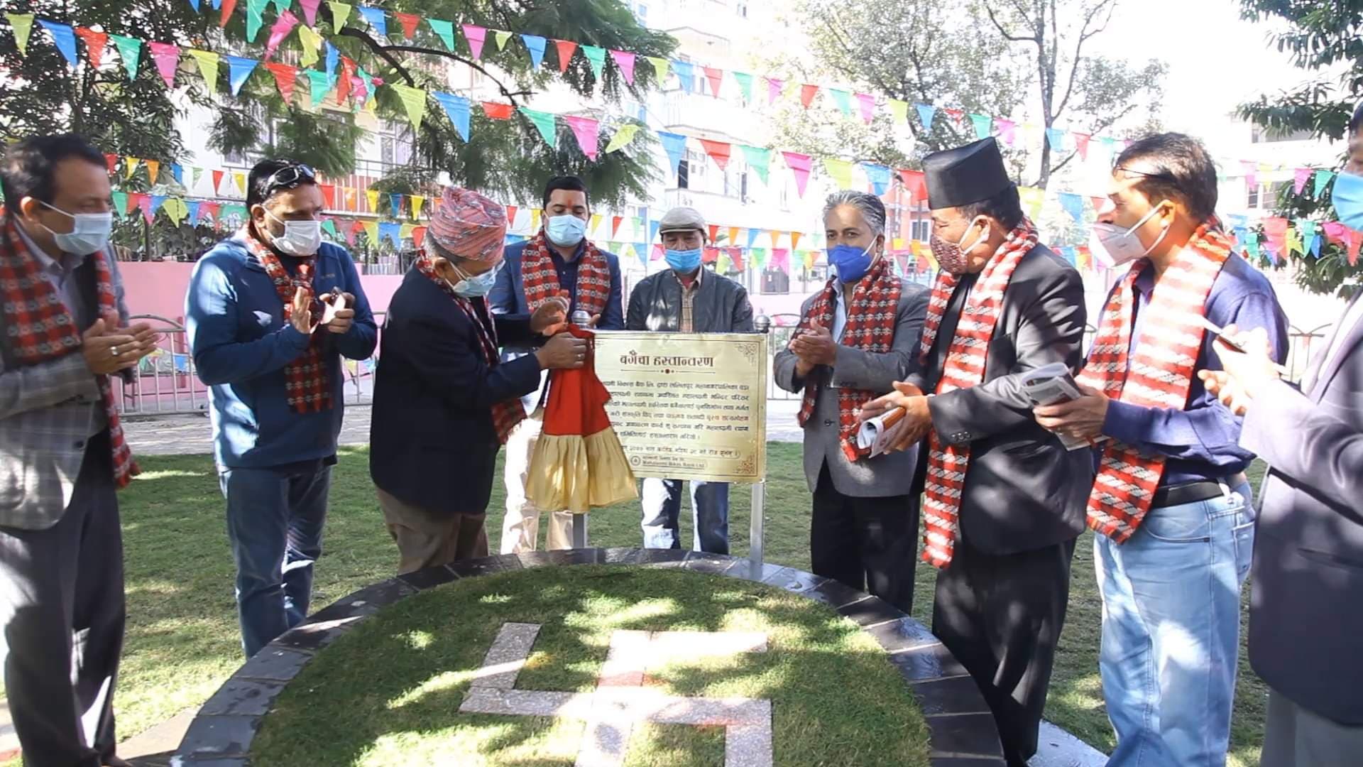 महालक्ष्मी मन्दिरमा बगैंचा निर्माण 