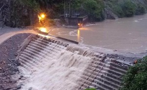 अरुण तेस्रोको डाइभर्सन टनेल भरियो, तटीय क्षेत्रमा सतर्क रहन आग्रह