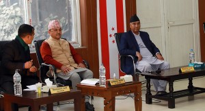 नेपाली काँग्रेसले बोलायो केन्द्रीय समितीको बैठक