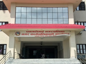 धनगढीमाई नगरपालिकामा जनप्रतिनिधि र कर्मचारीको मनोमानी