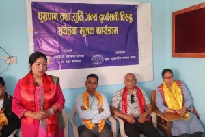 काठमाडौंका विद्यालयमा धुम्रपान तथा सुर्तीजन्य दुव्र्यसनीविरुद्ध अभियान