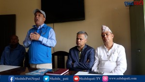 धापाखेलस्थित नागदहलाई व्यवस्थित बनाउन सर्वपक्षिय छलफल(भिडियाे)