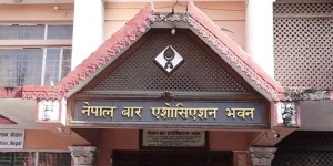 नेपाल बारको निर्वाचनमा एमाले र कांग्रेसबीच गठबन्धन हुने