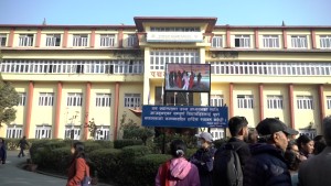 पद्मकन्या बहुमुखी क्याम्पसमा ‘पेलिकन क्रसिङ’ सञ्चालनमा