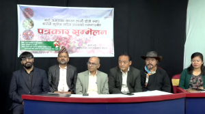 नेपालमै फल्ने अर्गानिक स्याउ खेर गएको भन्दै सरकारको ध्यानाकर्षण