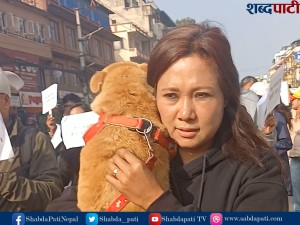 पशुबलीविरुद्ध काठमाडौं उपत्यकामा शान्तिपूर्ण पदयात्रा 