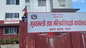 केन्द्रीय राजनीतिको बाछिटा प्रदेश सरकारमा, लुम्बिनी सरकारबाट बाहिरियो एमाले 