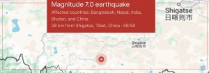 तिब्बतको दिङ्ग्ये काउन्टीमा ७ म्याग्निच्युडको भूकम्प