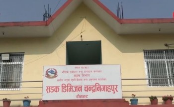 बागमती खोलामा भासिएको पुलको मर्मत गरियो 